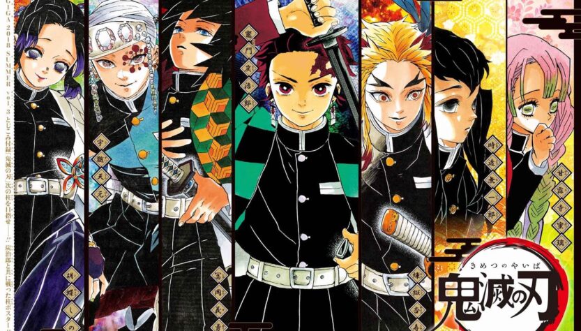 demon slayer characters